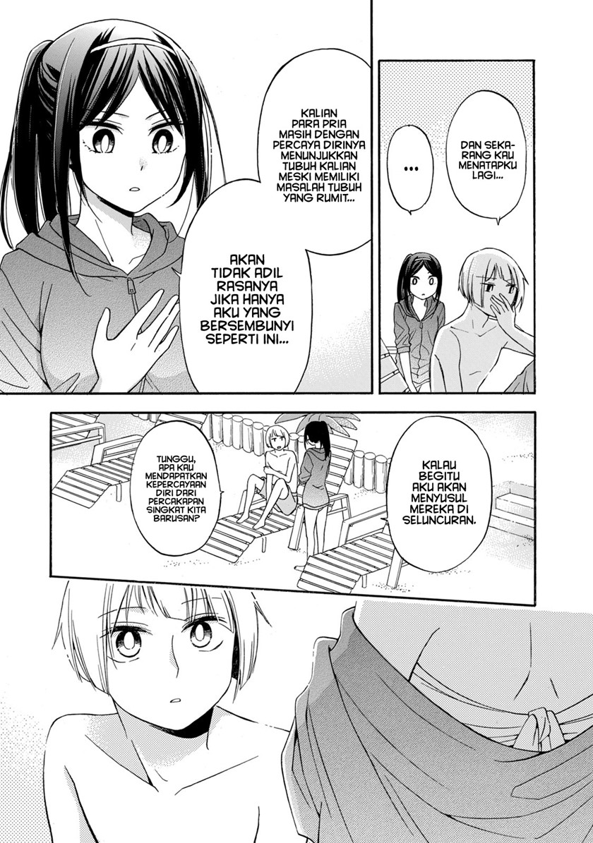 Hanazono and Kazoe’s Bizzare After School Rendezvous chapter 18